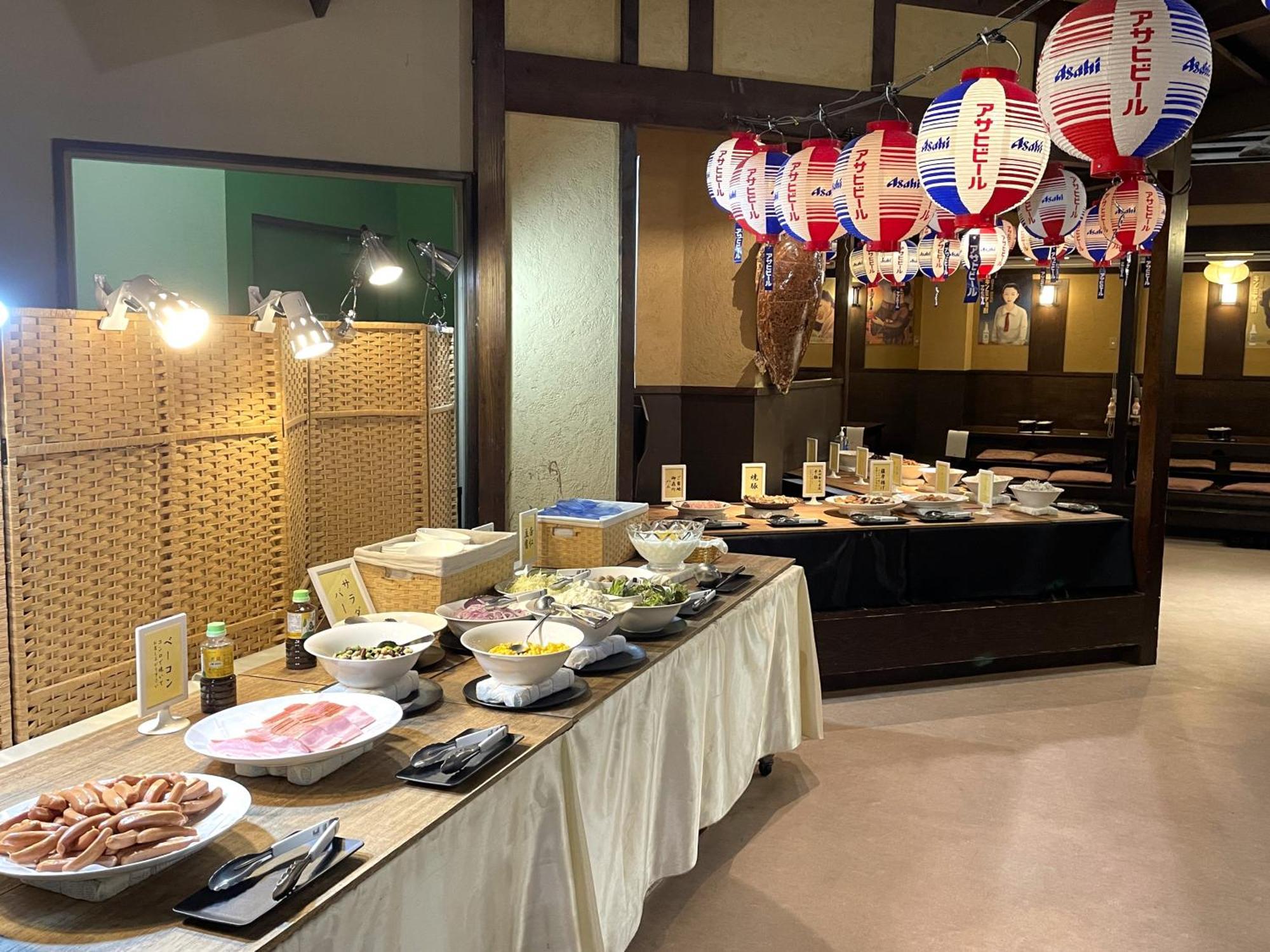 Kibousoh Otel Komono Dış mekan fotoğraf