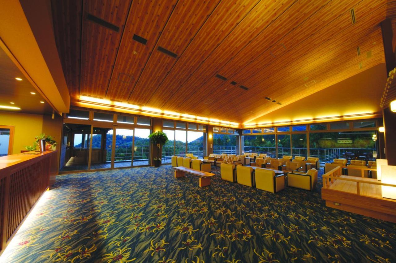 Kibousoh Otel Komono Dış mekan fotoğraf
